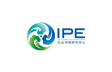 IPE公眾環境研究中心